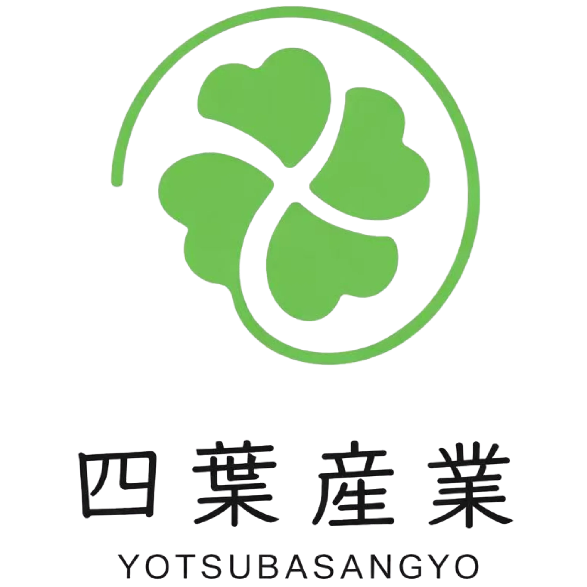 株式会社四葉産業